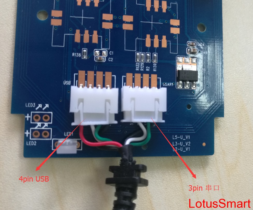 L3-S串口线与读卡器主板接线示意图