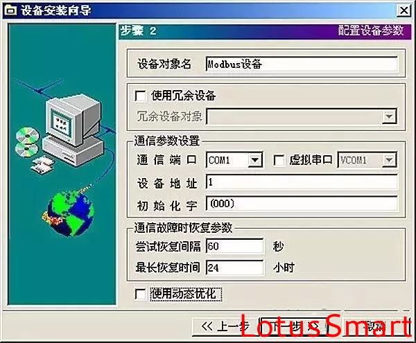 IC卡读写卡器,充电桩计费阅读器,RFID阅读器,金融IC卡QuickPass读卡器,NFC读写器,二代证阅读器,工业物联网,串口转以太网模块
