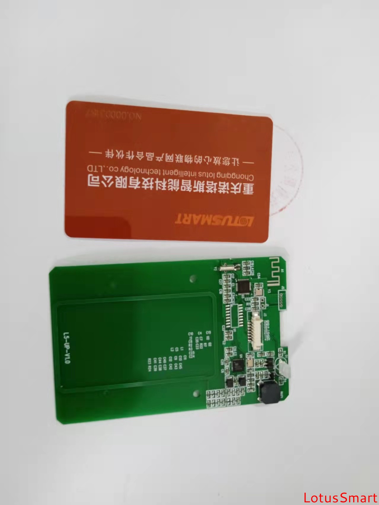 IC卡读写卡器,充电桩计费阅读器,RFID阅读器,金融IC卡QuickPass读卡器,NFC读写器,二代证阅读器,工业物联网,串口转以太网模块