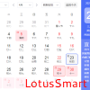 诺塔斯智能科技2023年劳动节放假通知