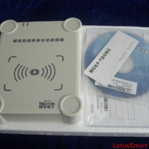 精伦IDR220内置式居民身份证阅读机具