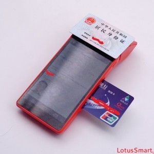 二代证手持机 接触式、非接触式多合一智能卡读写手持机