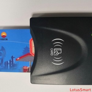 中石油中石化加油卡余额查询读卡器