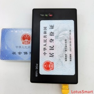 Firefox IE Chrome Web浏览器IC卡CPU卡NFC读写器支持POE供电