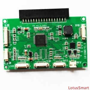 多合一身份证社保卡二维码指纹识别模块NFC读写模块