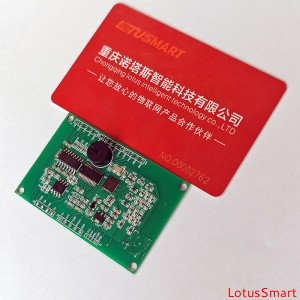 RS232/TTL/RS485通信IC卡读写模块支持Modbus协议