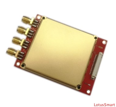 L-1280 RFID电子标签读写模块 支持RSSI 支持RS232串口